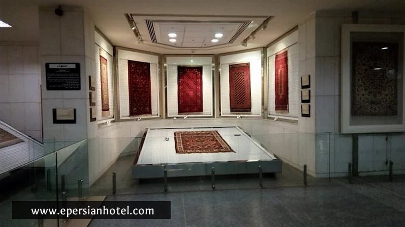 موزه فرش آستان قدس رضوی